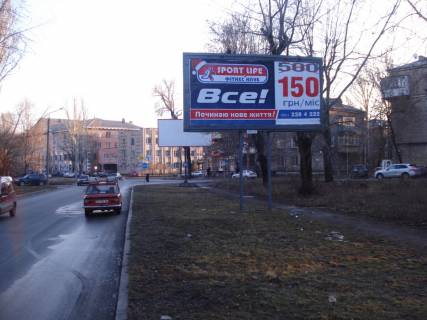Білборд, Бігборд (Борд)  A у Запоріжжі Рекордна вул. - Незалежної України вул. (Колиш. 40 років Радянської України вул.), В сторону Соборний ін. (Кол. Леніна пр.) Фото 1