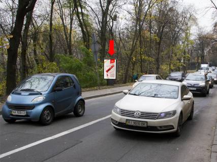 Сiтiлайт  у Києві, 1.8x1.2  Паркова дорога вул., 50 м. до Паркового мосту, в бік Дніпровського спуску Фото 1