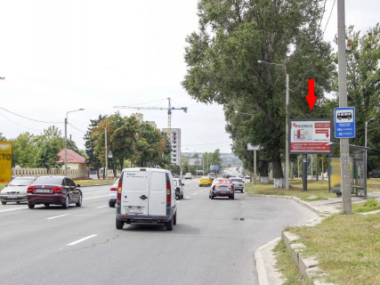Скроллер A в Харькове, 2.3x3.14  Полтавський Шлях вул., 190, (2), з центру - 666608 фото 1