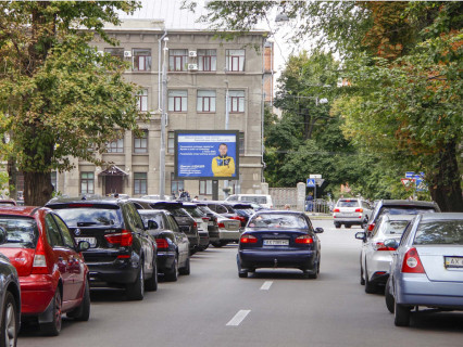 Scrolller, Scroll B in Kharkiv, 2.3x3.14  Данилевського вул. - Науки просп. (Леніна просп.)., 8, з центру - 667279 Photo 1