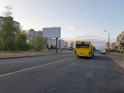 Билборд B в Киеве Бальзака вул., 84, в сторону Милославська вул. фото 1