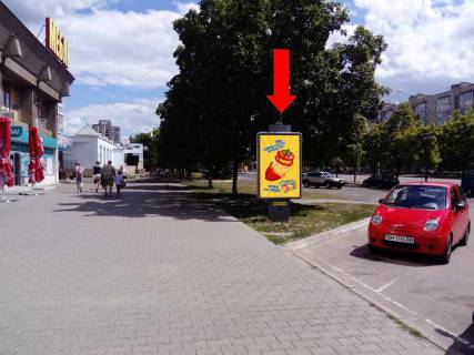 Ситилайт  в Сумах, 1.8x1.2  Харківська вул., біля супермаркетів "Сам", "Фокстрот", "Watsons" фото 1