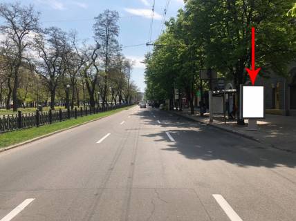 Ситилайт  в Днепр (Днепропетровск) Яворницького пр.  (колиш. Маркса пр.), 67 фото 1
