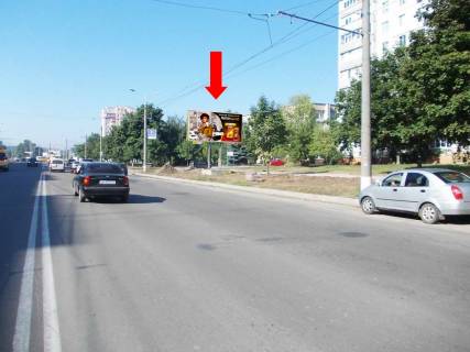 Billboard A in Sumi, 3x6  Prokof''eva st., 30, bila gotelu "Olimpijs'kij" Photo 1
