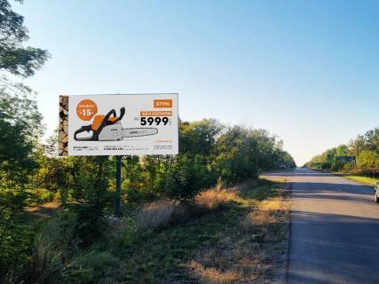 Билборд B в Добровеличковке, 3x6  смт Добровеличківка, 400м до ANP фото 1