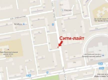 Ситилайт  в Кривом Роге, 1.8x1.2  Металургів пр., 9/1 схема