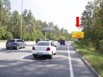 Білборд, Бігборд (Борд)   у Києві, 3x6  Велика Кільцева дорога, 700 м. від Пущі Водиці, в сторону вул. Газопровідної, Мінського пр. Фото 1