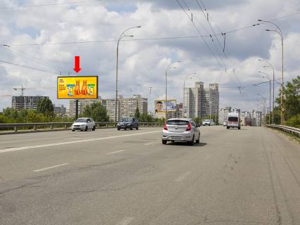 Билборд  в Киеве, 3x6  Полярна вул., 12, на мосту, в сторону супермаркету "Leroy Merlin", пл. Шевченко фото 1