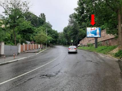 Билборд A в Киеве, 2.3x3.14  Кудрявський узвіз, 4 А, навпроти, в бік центру фото 1