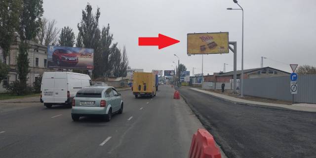 Билборд A в Одессе Головатого вул. - Ярмаркова пл. фото 1