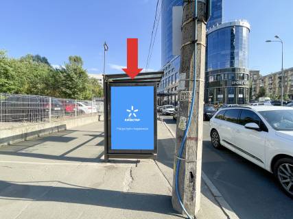 Ситилайт B в Киеве, 1.8x1.2  Мечникова вул., 1, зупинка "вул. Басейна" фото 1