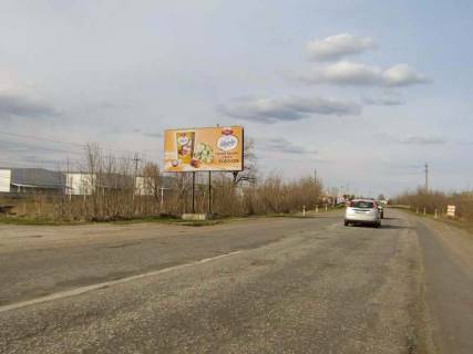 Білборд, Бігборд (Борд)  B у Циркунях, 3x6  В'їзд з Харкова, зліва перед мостом Фото 1