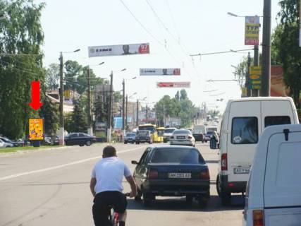 Citylight B in Zhytomyr, 1.8x1.2  Kiivs'ka st., 81, bila supermarketiv "Vopak", "Fokstrot" Photo 1