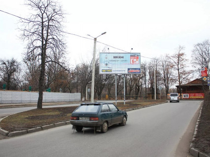 Призма B в Харькове, 3x6  Іподрому майдан (кол. Першого Травня вул.) - Весніна вул., 5а - 666143 фото 1