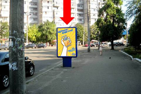 Ситилайт A в Черкассах, 1.8x1.2  Шевченка бул. / Добровольського вул., навпроти 700-річчя Черкас пл., супермаркету "Сільпо", з центру фото 1