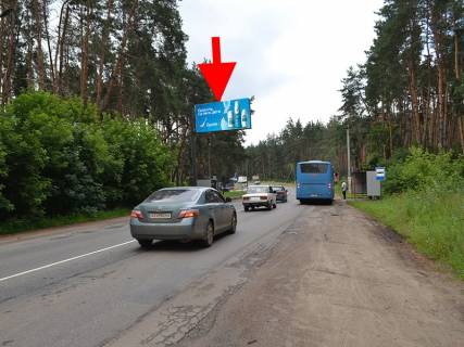 Билборд B в Васищеве, 3x6  Промислова вул., смт Васищеве, біля ТОВ "Омега", у бік м. Зміїв фото 1