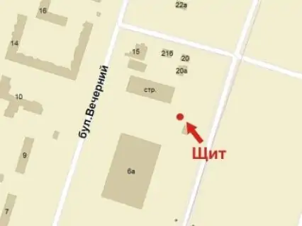 Билборд A в Кривом Роге, 3x6  Вечірній бул., 33, ТЦ "Сільпо", ТЦ "Фокстрот", верхній схема