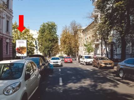 Ситилайт B в Киеве, 1.8x1.2  Ярославів Вал вул., 29а, в сторону Львівської пл. фото 1