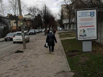 Ситилайт  в Ивано-Франковске, 1.8x1.2  Довга вул. - Тичини вул., (1) фото 1