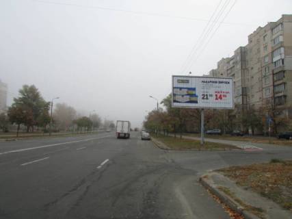 Prismatron, Prism A in Kyiv Lifara st. (kolis. Saburova), 19, navproti ATB - 215117 Photo 1