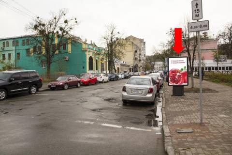 Ситилайт  в Киеве, 1.8x1.2  Спаська вул., 13 - вул. Волоська, в сторону ст. м. "Контрактова пл." фото 1