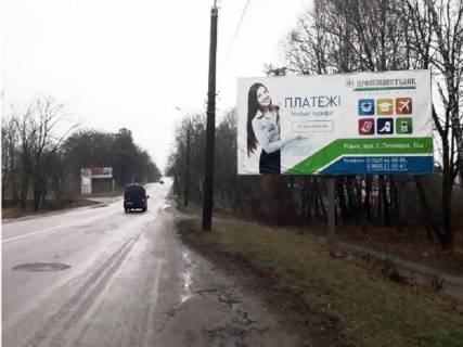 Билборд A в Ровно Київська вул., 109, в'їзд в м. Рівне зі сторони м. Київ фото 1