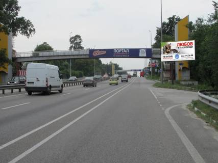 Билборд A в Киеве Брест-Литовське шосе, зупинка "Пролісок" фото 1