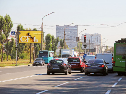 Билборд B в Харькове, 3x6  просп. Ювілейний (П'ятдесятиріччя ВЛКСМ ). - Тракторобудівників пр., 63, Кіноленд, з центру фото 1