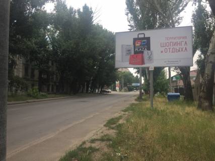 Білборд, Бігборд (Борд)  A у Одесі Головатого вул., 137 Фото 1