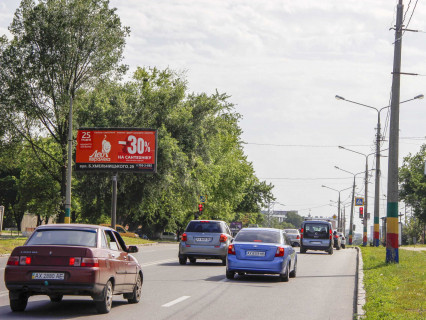 Billboard B in Kharkiv, 3x6  Павлова вул., 88, (1), зупинка "Камишева", в центр Photo 1