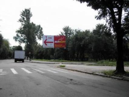 Билборд  в Ивано-Франковске, 3x6  Чорновола вул. - Сорохтея вул., центральний стадіон фото 1