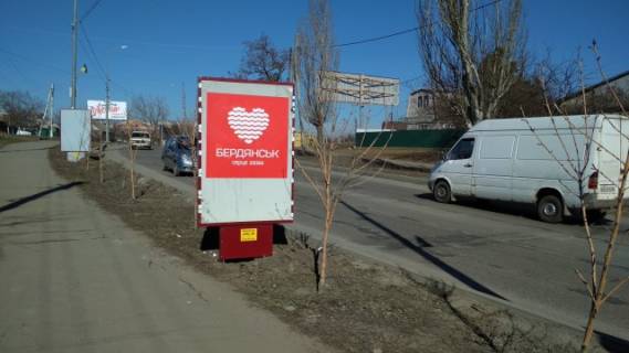 Ситилайт B в Бердянске Восточный пр., подъем фото 1