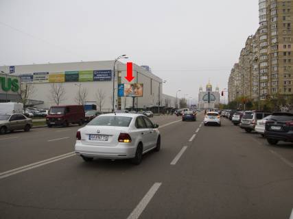 Билборд B в Киеве Микільсько-Слобідська вул., 2В, біля супермаркету "Новус", від Шептицького вул. (колиш. Луначарського вул.) до МВЦ фото 1