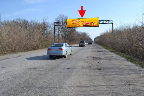 Нестандарт A у , Першотравневе (Першотравневе), 3x12  Сімферопольське шосе - с. Першотравневе, у бік м. Харків Фото 1