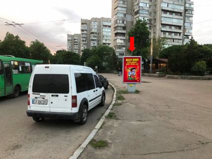Сiтiлайт  у Черкасах, 1.8x1.2  Шевченка бул. / 700-річчя Черкас пл., біля ресторану "Папа Карло", в центр Фото 1