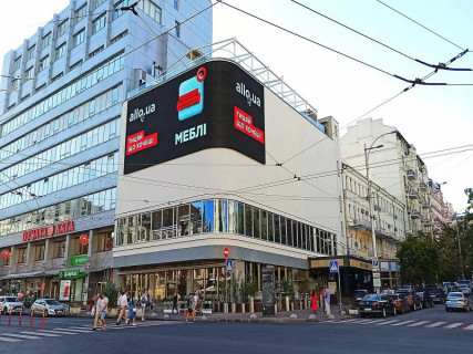 Видеоборд A в Киеве, 8x23  Руставелі вул., 16а - 642984 фото 1