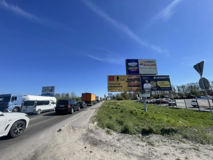 Билборд A на трассах Львовской области, 3x6  Кільцева дорога, с. Зимна Вода, біля супермаркетів "Епіцентр", "METRO", верхня фото 1