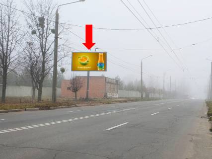 Билборд B в Харькове Олександрівський пр. (колиш. Косіора пр.) , 2-Б - вул. Харківських дивізій, в бік просп. Аерокосмічний (Гагаріна) фото 1
