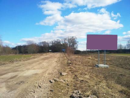 Billboard A in Overhang, 3x6  смт Свеса, виїзд Photo 1