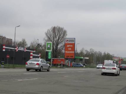 Бэклайт B в Киеве Броварський пр., ст.м. "Чернігівська", біля АЗС ОККО, в центр фото 1