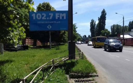 Билборд B в Одессе Інглезі вул. (колиш. 25-Чапаєвської дивізії вул.), 14Б фото 1