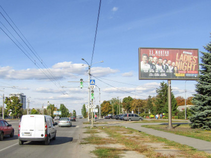 Призма A в Харькове, 3x6  Григоренка пр., 11а - Стадіонний проїзд, в центр - 667475 фото 1