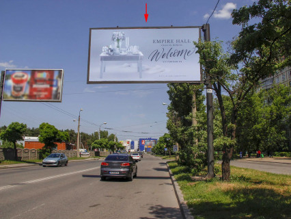 Білборд, Бігборд (Борд)  A у Харкові, 3x6  Барабашова вул., 46, в центр Фото 1