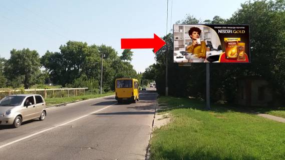 Билборд A в Николаеве, 3x6  Богоявленський пр. (кол. Жовтневий пр.) / Торгова вул., біля парку "Молодіжний", з центру фото 1