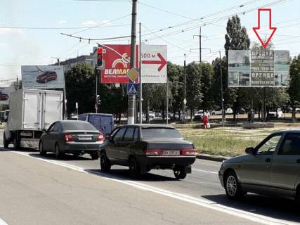 Билборд A в Кропивницкий (Кировоград) Тельнова вул. (колиш. Правди пр.) - Коваленко вул. (колиш. Конєва вул.) фото 1