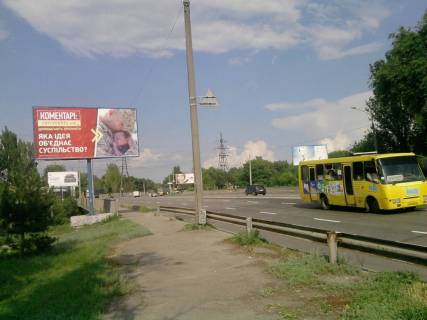 Билборд B в Запорожье Українська вул. - Стефанова вул. фото 1