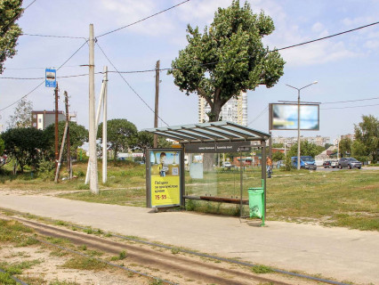 Citylight A in Kharkiv, 1.8x1.2  Клочківська вул. - Кузнецька вул.", 95, зупинка "Кузнецька вул.", (1) Photo 1