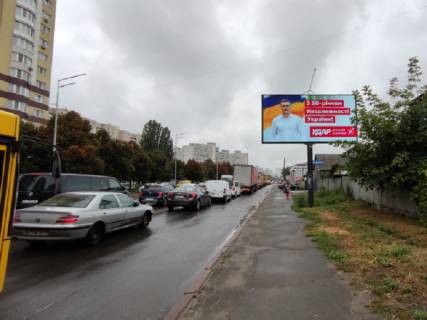 Видеоборд A в Киеве Харківське шосе, 169 - Вірменська вул., світлофор, прайс за трансляцію ролика 10 сек 1вихід/90 сек, з 0:00 до 23:59 - 402037 фото 1