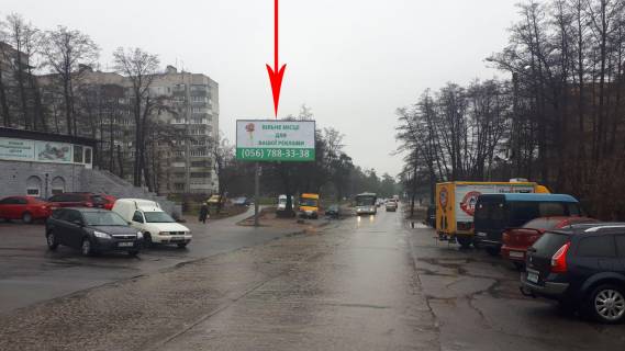 Билборд B в Днепр (Днепропетровск) 20-річчя Перемоги вул., 43д фото 1