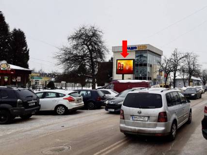 Бэклайт  в Житомире, 2.3x3.14  Кочерги вул. - вул. Ріхтера, біля "Дитячого Світу", Житнього ринку фото 1